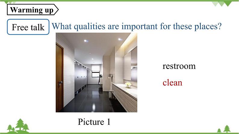 人教新目标版英语九年级上册 Unit 3 Could you please tell me where the restrooms are Section B 1a-1e课件03