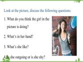 人教新目标版英语九年级上册 Unit 4 I used to be afraid of the dark.Section A 3a-3c课件