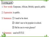 人教新目标版英语九年级上册 Unit 4 I used to be afraid of the dark.Section A Grammar Focus-4c课件