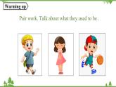 人教新目标版英语九年级上册 Unit 4 I used to be afraid of the dark.Section A Grammar Focus-4c课件