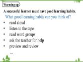 人教新目标版英语九年级上册 Unit 1 How can we become good learners-Section B 2a-2e课件