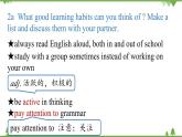 人教新目标版英语九年级上册 Unit 1 How can we become good learners-Section B 2a-2e课件