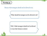 人教新目标版英语九年级上册Unit 7 Teenagers should be allowed to choose their own clothes.第三课时Grammar Focus-4c课件