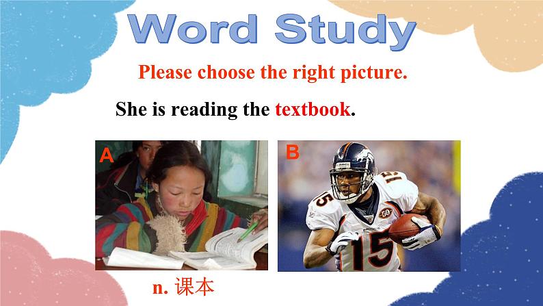 人教新目标(Go for it)版九年级英语全册 Unit 1How can we become good learnersSection A1a-2d课件第6页