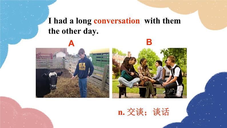 人教新目标(Go for it)版九年级英语全册 Unit 1How can we become good learnersSection A1a-2d课件第7页