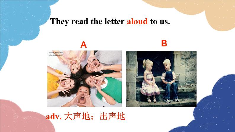 人教新目标(Go for it)版九年级英语全册 Unit 1How can we become good learnersSection A1a-2d课件第8页