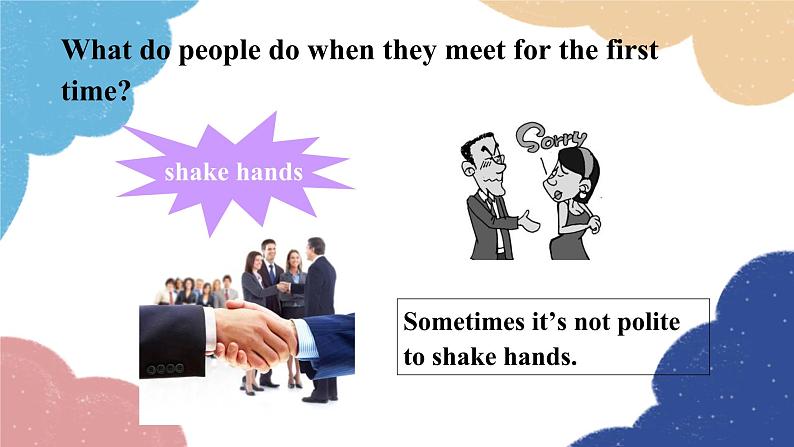 人教新目标(Go for it)版九年级英语全册 Unit 10You’re supposed to shake hands.Section A1a-2d课件第8页