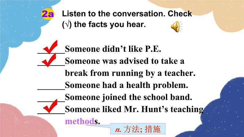 人教新目标(Go for it)版九年级英语全册 Unit 14I remember meeting all of youin Grade 7.Section A1a-2d课件第8页