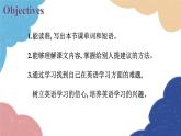 外研版英语八年级上册Module 1 Unit 2 You should smile at her!课件