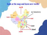 外研版英語八年級(jí)上冊(cè)Module  2 Unit 1 It’s taller than many other buildings課件