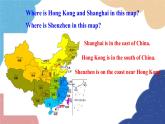 外研版英語八年級(jí)上冊(cè)Module  2 Unit 1 It’s taller than many other buildings課件