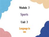 外研版英语八年级上册Module 3 Unit 3 Language in use课件