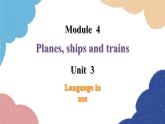 外研版英语八年级上册Module 4 Unit 3 Language in use课件