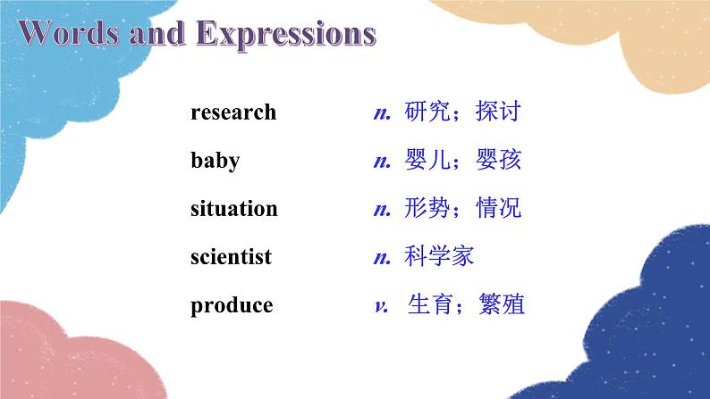 外研版英语八年级上册Module 6 Unit 2 The WWF is working hard to save them all课件04