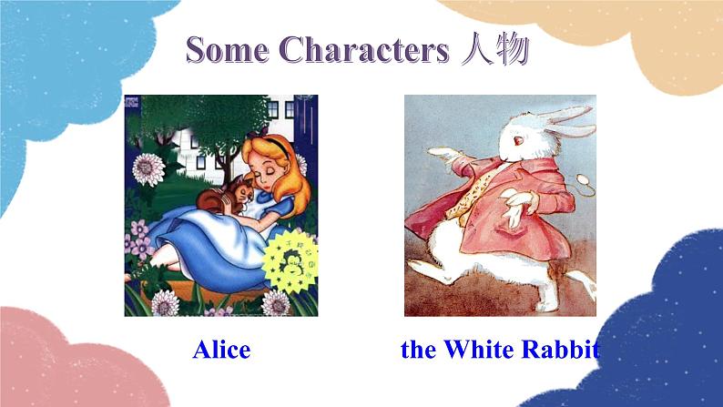 外研版英语八年级上册Module 7 Unit 1 Alice was sitting with her sister by the river课件第8页