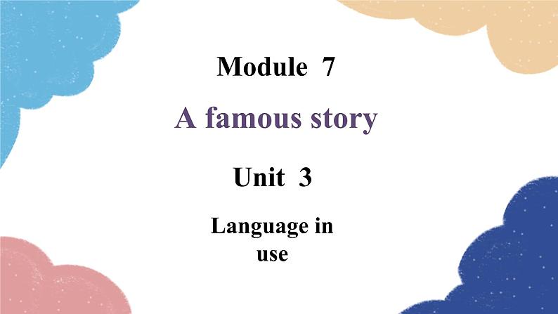 外研版英语八年级上册Module 7 Unit 3 Language in use课件第1页