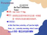 外研版英语八年级上册Module 7 Unit 3 Language in use课件