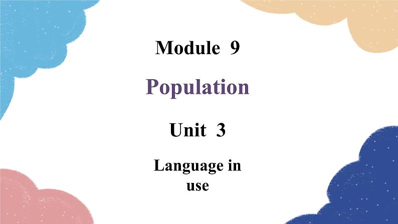 外研版英语八年级上册Module 9 Unit 3 Language in use课件第1页