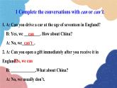 外研版英語八年級上冊Module 11 Unit 3 Language in use課件