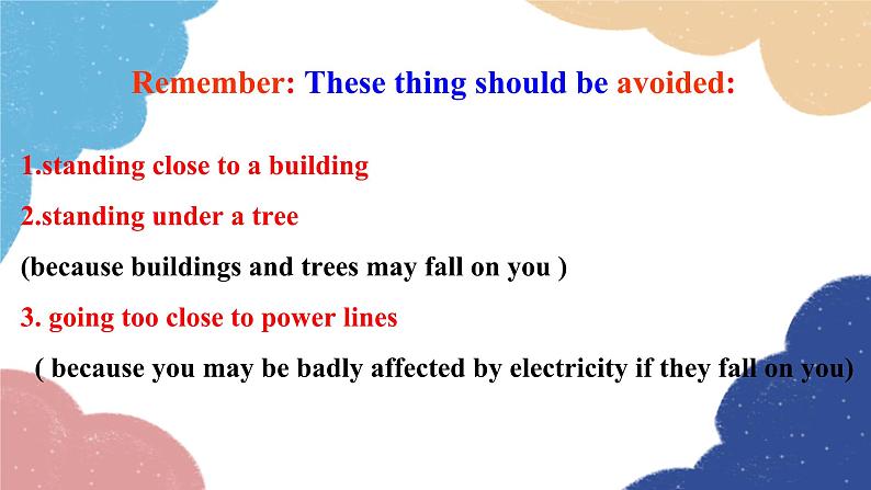 外研版英语八年级上册Module 12 Unit 2Stay away from windows and heavy furniture课件07