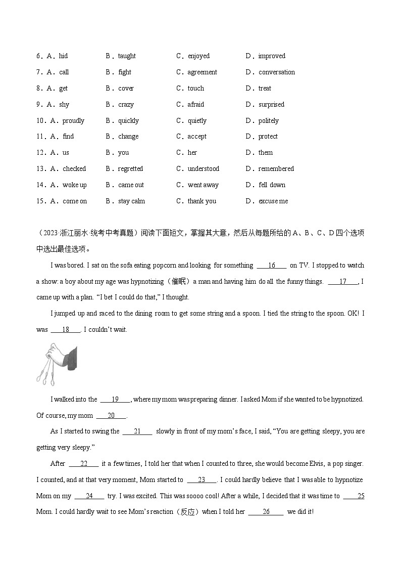 专题01 完形填空（名校模拟+地区真题）-备战2024年中考英语必考题型终极预测（浙江专用）第2页