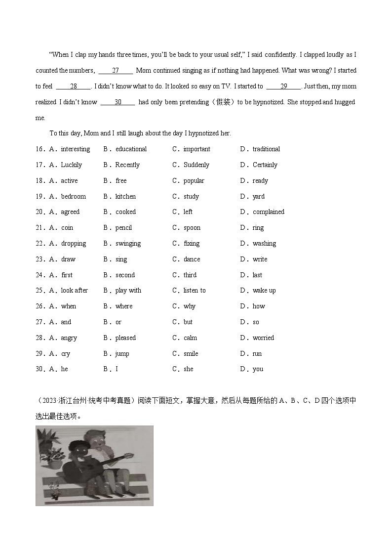 专题01 完形填空（名校模拟+地区真题）-备战2024年中考英语必考题型终极预测（浙江专用）第3页