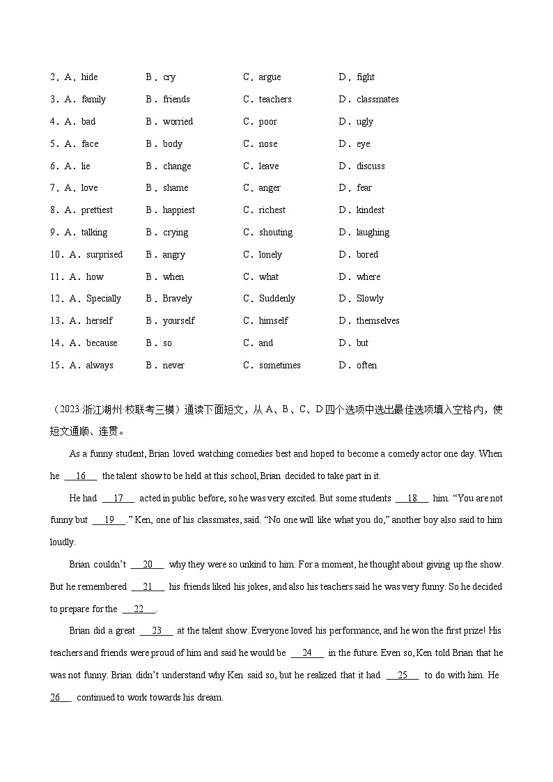 专题02 完形填空15篇（名校模拟+地区真题）-备战2024年中考英语必考题型终极预测（浙江专用）第2页