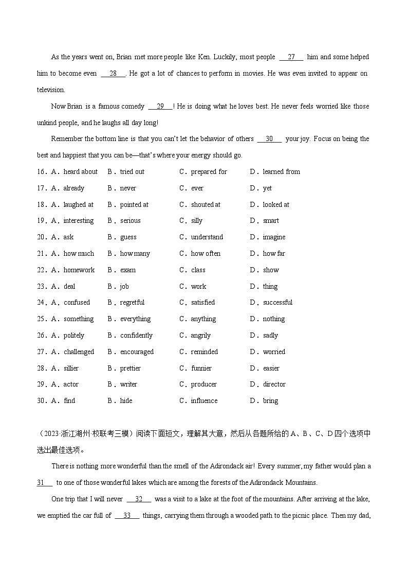 专题02 完形填空15篇（名校模拟+地区真题）-备战2024年中考英语必考题型终极预测（浙江专用）第3页
