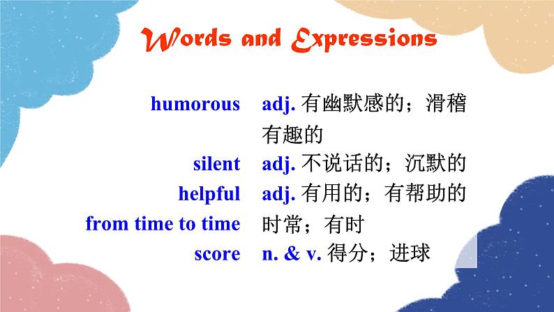 人教新目标(Go for it)版九年级英语全册 Section A1a-2d Unit 4I used to be afraid of the dark课件第2页