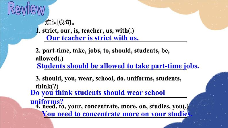 人教新目标(Go for it)版九年级英语全册 Section B3a-Self Check Unit 7Teenagers should be allowedto choose their own clothes课件第2页