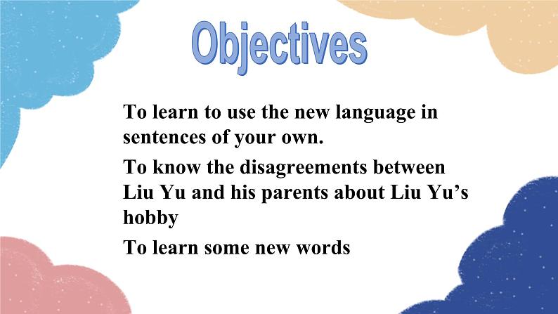 人教新目标(Go for it)版九年级英语全册 Section BPeriod 2a-2e Unit 7Teenagers should be allowedto choose their own clothes课件第5页