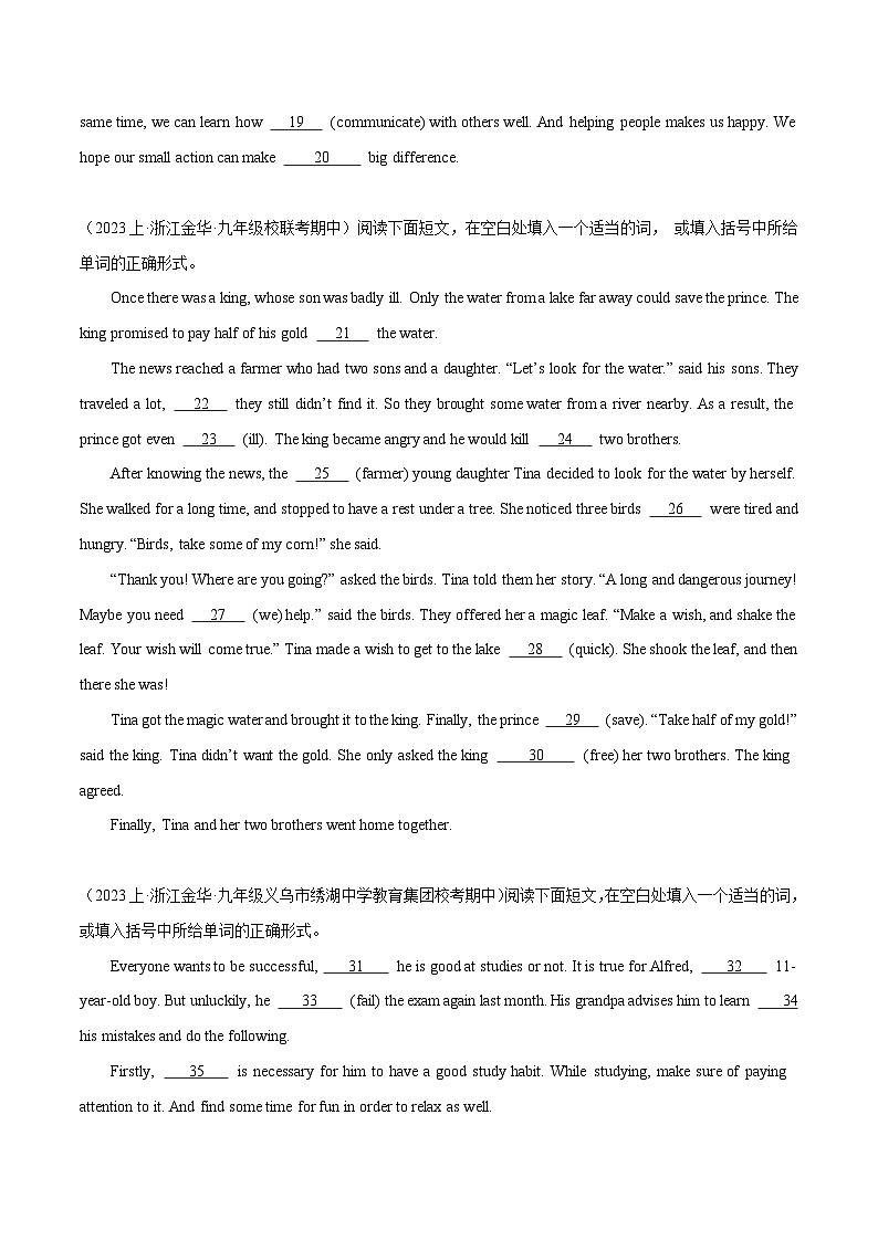 专题01 语法填空15篇（最新期中真题+名校模拟）-备战2024年中考英语必考题型终极预测（浙江专用）第2页