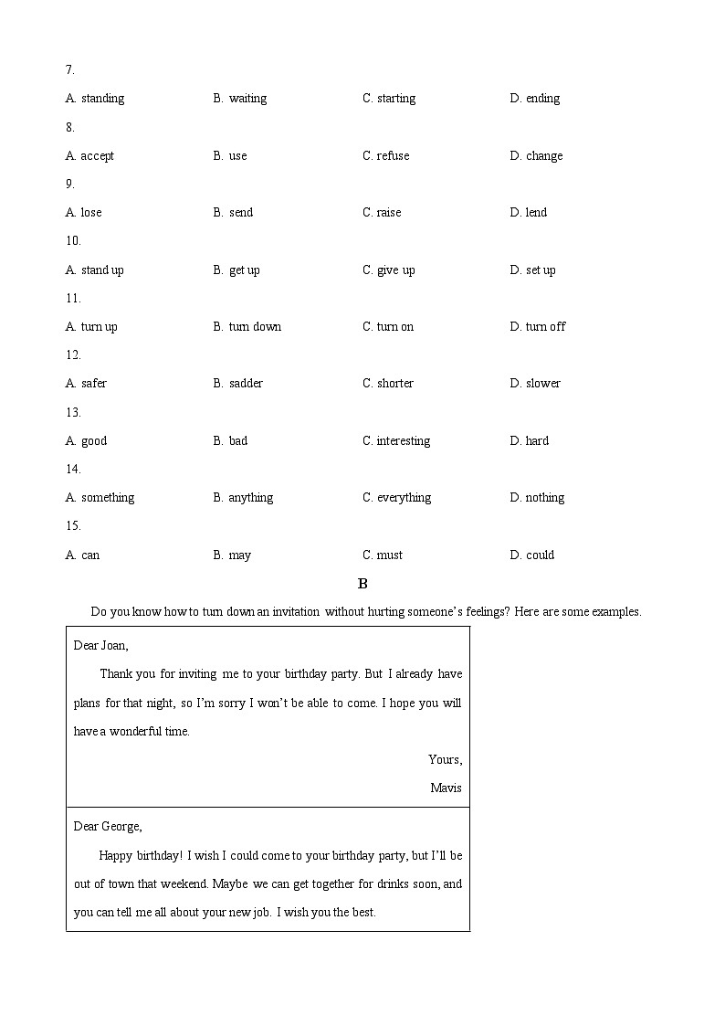 浙江省宁波市江北区洪塘中学2022-2023学年八年级下学期期中考试英语试题（原卷版+解析版）02