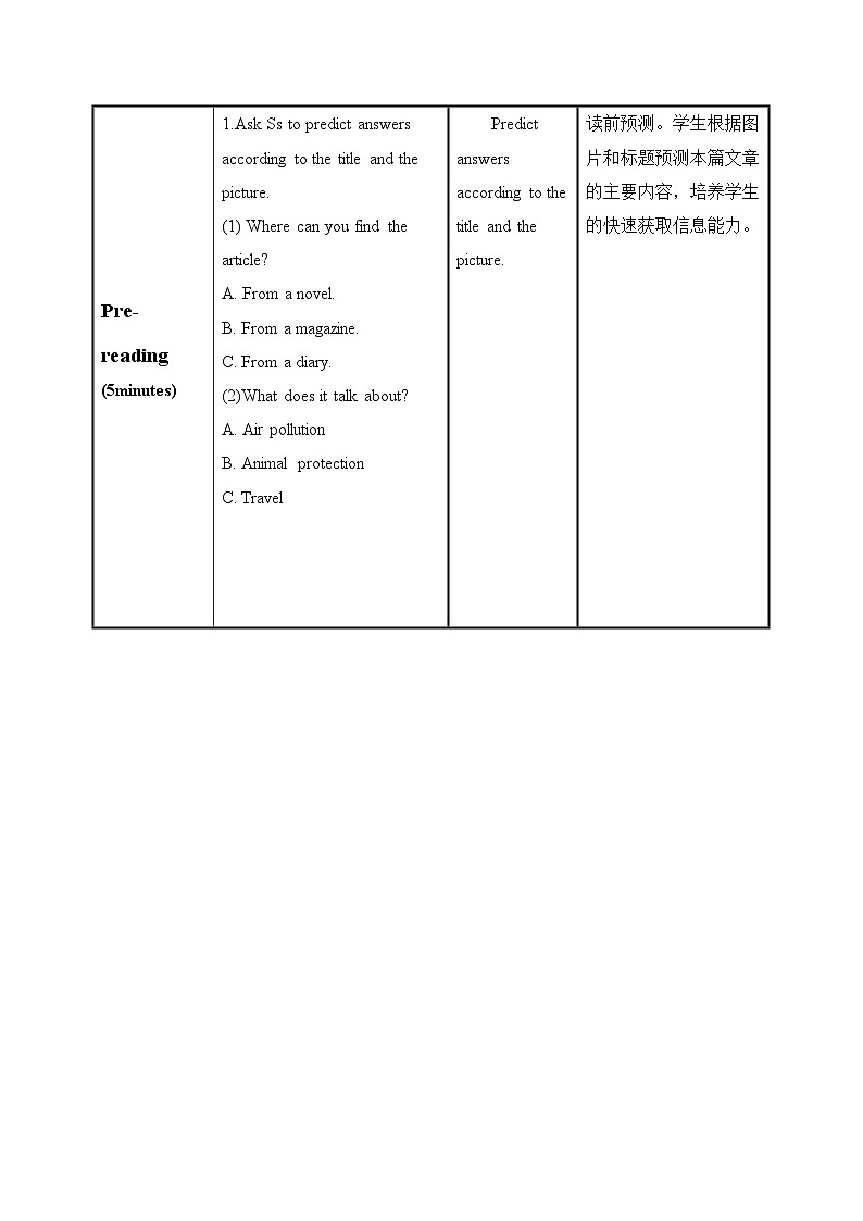 Unit13第2课时 (Section A 3a-3d)（教学设计）-2023-2024学年九年级英语全册同步精品备课系列（人教版）02