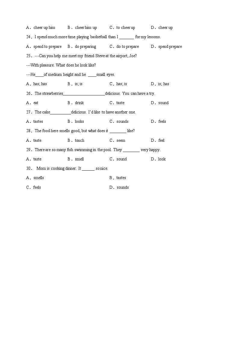 专题10 动词-中考英语一轮复习语法专项练习附答案（江苏）第3页