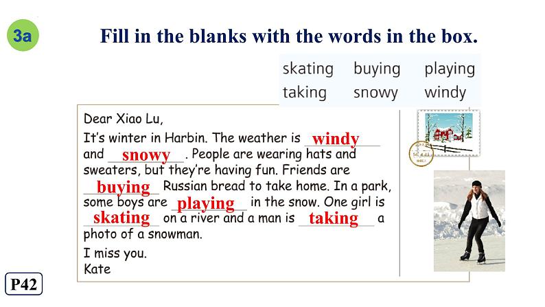 Unit 7 It’s raining.Section B 3a-Self Check 课件 2023-2024学年人教版英语七年级下册05