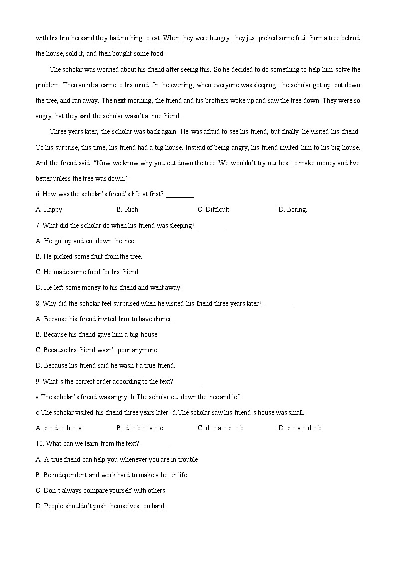 河南省安阳市滑县实验学校2022-2023学年八年级下学期期中英语试题（原卷版+解析版）03