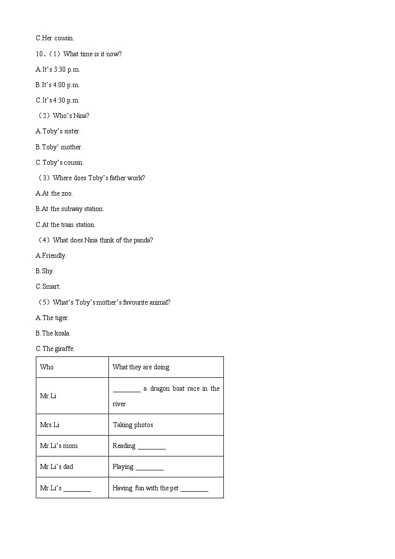 精品解析：湖北省十堰市茅箭区城区初中联考2022-2023学年七年级下学期期中英语试题（解析版）第3页