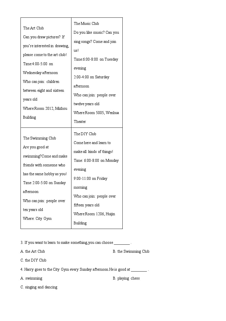 湖南省长沙市宁乡市西部乡镇联考2022-2023学年七年级下学期期中英语试题02