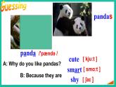 Unit 5 Section A 1a-2d课件+2023-2024学年人教版七年级英语下册+
