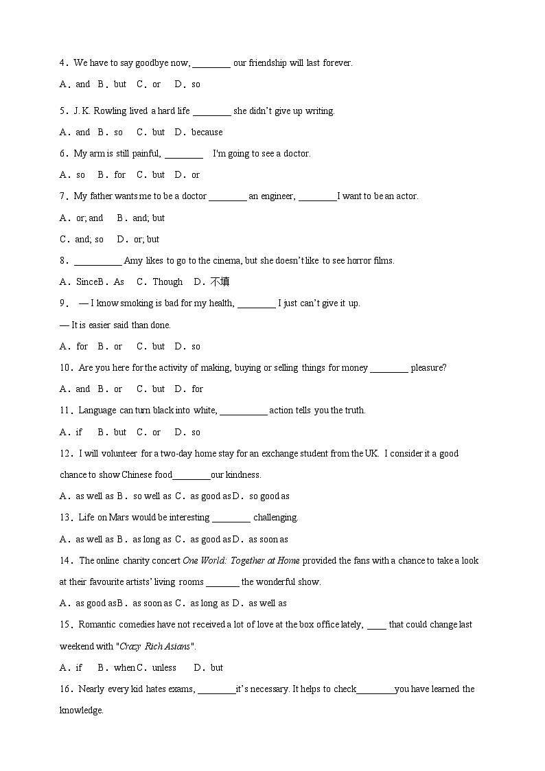 第7讲 并列连词-九年级译林版英语暑假重难点精讲及专项训练第3页