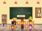 Unit4 Don’t eat in class Section A (1a~1c) 课件