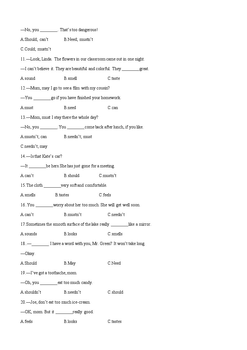 2024年中考英语语法专项练习-9系动词和情态动词第2页