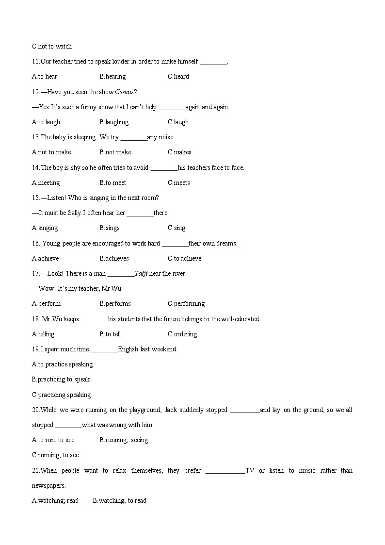 2024年中考英语语法专项练习-10非谓动词第2页
