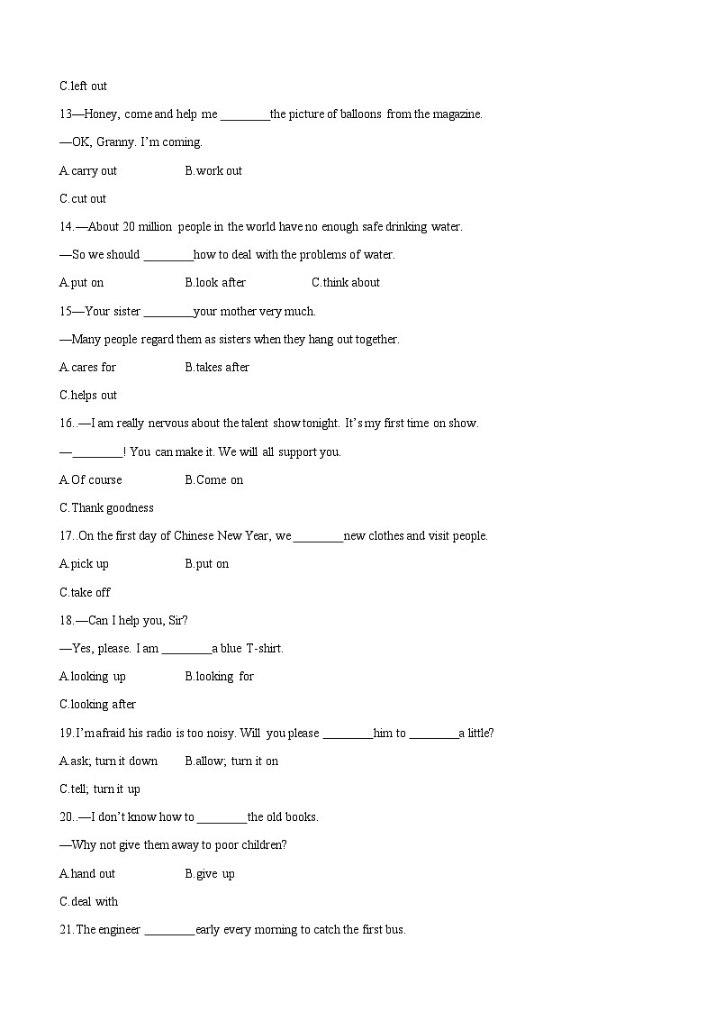 2024年中考英语语法专项练习-11常动词词组第2页