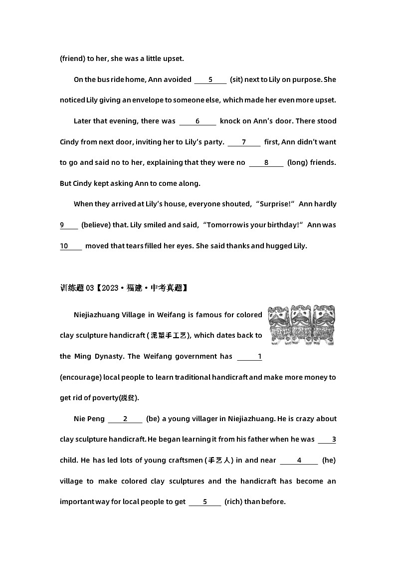 2024中考英语压轴专题训练-专题11综合填空-语法填空专练（含解析）第2页