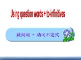 Unit4Grammar课件2023-2024学年牛津译林版八年级英语下册