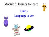 Module3Unit3课件+2023-2024学年外研版英语八年级下册