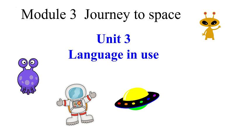 Module3Unit3课件+2023-2024学年外研版英语八年级下册01