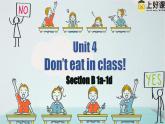 Unit 4 第3课时（Section B 1a-1d）（教学课件）-七年级英语下册同步备课系列(人教版）